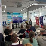 В штабе общественной поддержки «Единой России» в Ульяновске начался обучающий семинар проекта «СВОй бизнес»