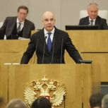 «Единая Россия»: Поддержка участников СВО и членов их семей — приоритет бюджета