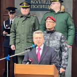 Анатолий Выборный: Сегодня колледж – это не «запасной путь», а передовая линия подготовки кадров в сфере безопасности