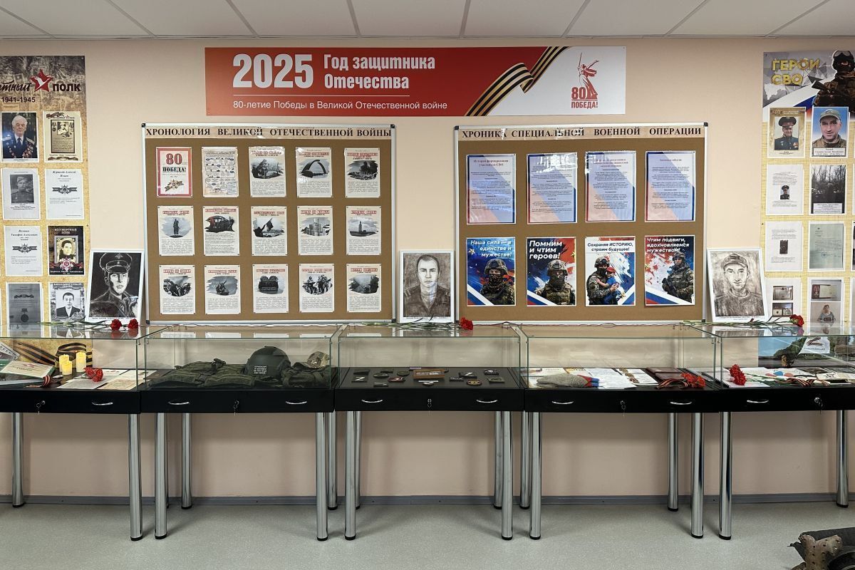 Единая Россия подвела итоги шестого конкурса музеев образовательных организаций «Знать, чтобы помнить»