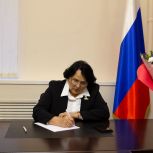 В Брянской области обсудили актуальные вопросы образования в рамках Всероссийского дня приема педагогов