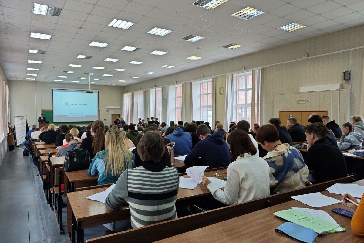 В Ярославской области стартовал первый Всероссийский аграрный диктант