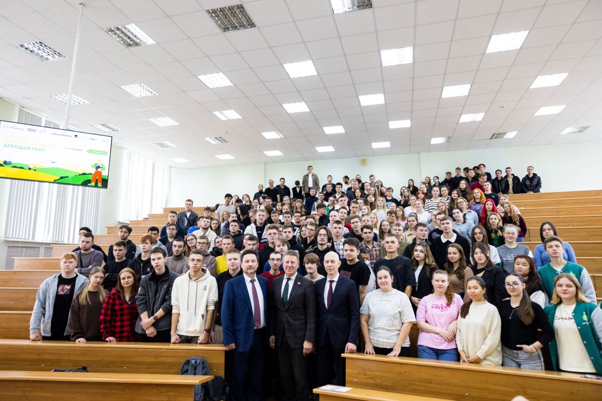 В Костромской области прошел первый Всероссийский агродиктант