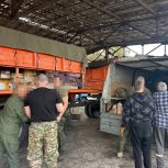 Гуманитарная помощь доставлена в пункт назначения на Приднепровское направление