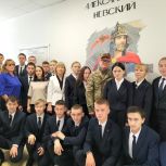 В Сернурской школе № 1 состоялось торжественное открытие мурала, посвящённого великому полководцу Александру Невскому