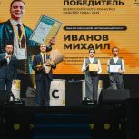 От Курска до Ямала