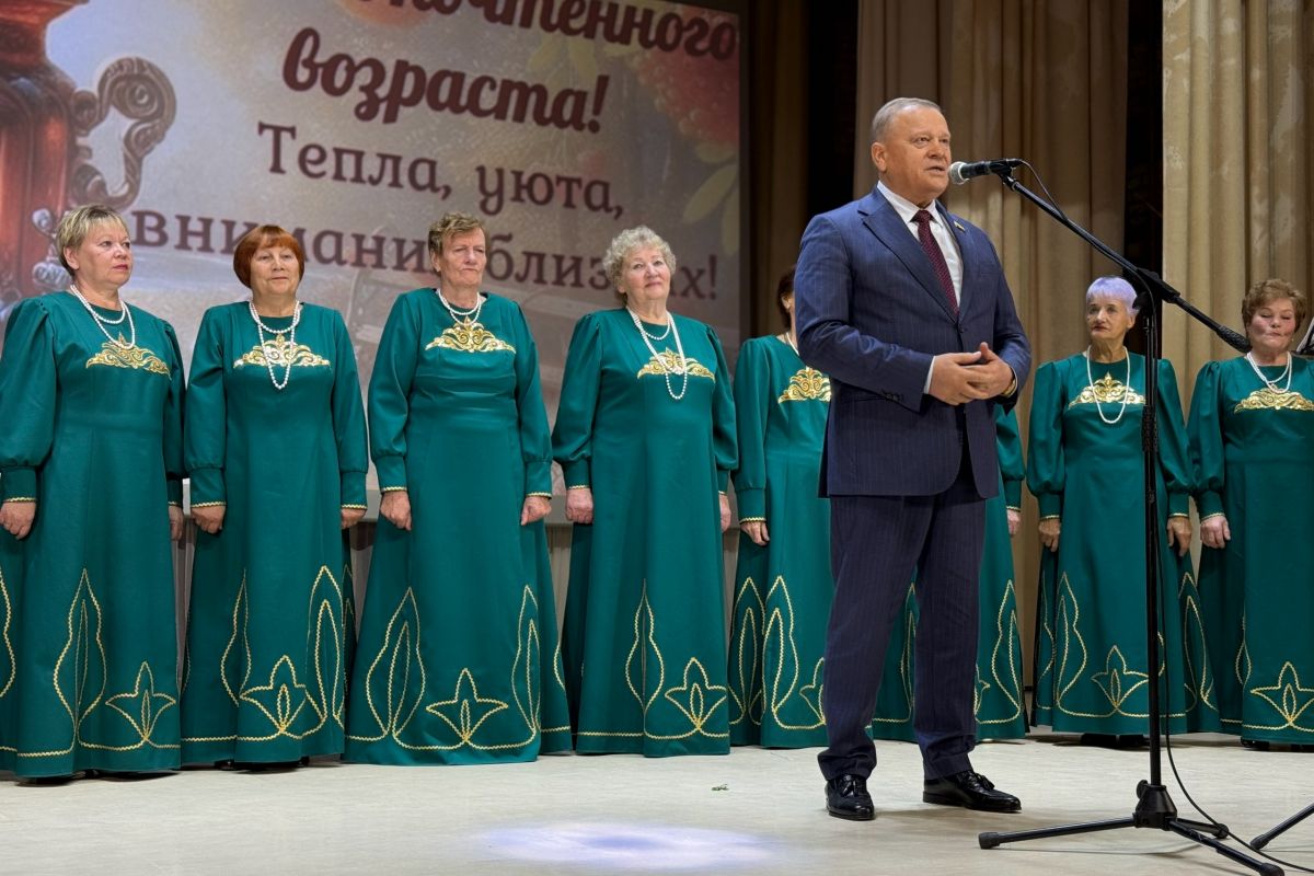 Золотая осень - золотым людям!