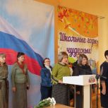 От учеников с благодарностью