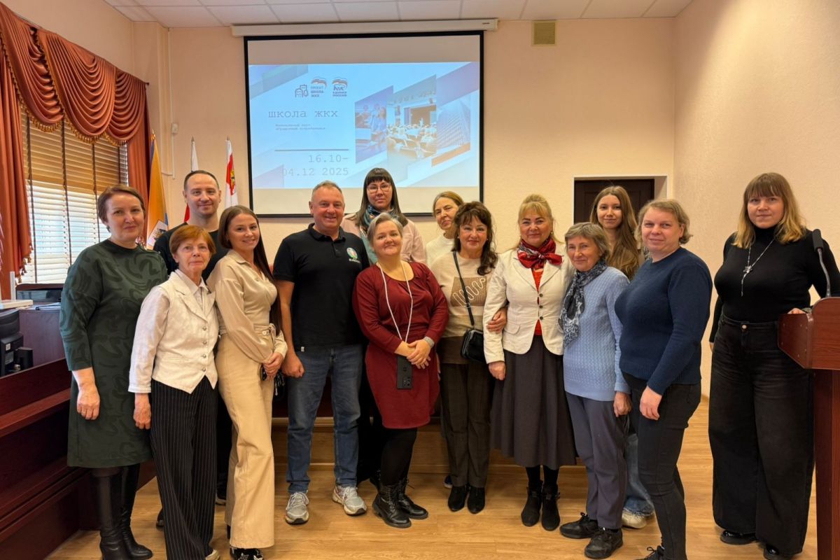 Учиться, учиться и еще раз учиться