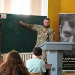 Депутат «Единой России» организовал патриотическую встречу для студентов Воронежского аграрного университета