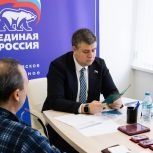 Депутат Госдумы Александр Толмачёв проведет прием жителей Подмосковья