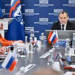 В Подмосковье на строительство и обновление объектов культуры и спорта направят более восьми миллиардов рублей