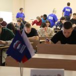 В Челябинске при поддержке федерального партпроекта «Единой России» «Выбирай своё» прошёл III Всероссийский научно-технологический диктант