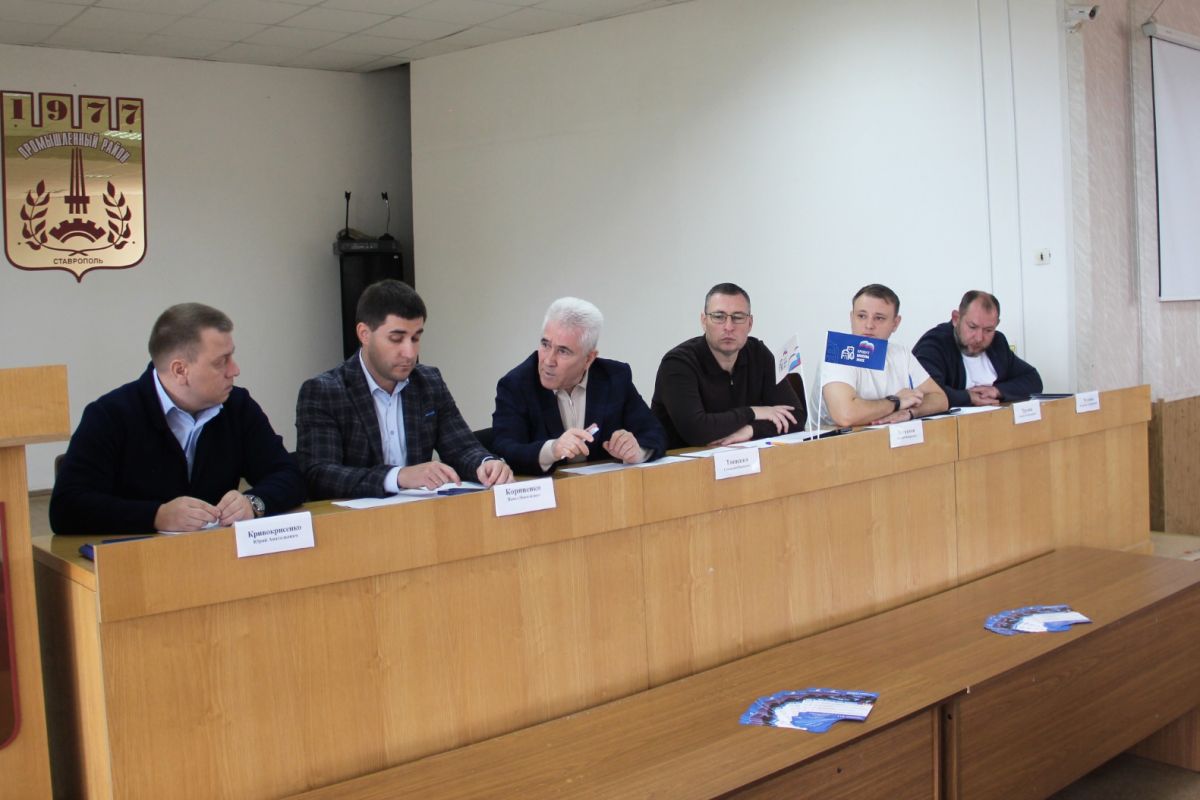 В рамках партпроекта «Школа ЖКХ» прошло совещание по вопросам обслуживания и диагностирования газового оборудования и подготовки к отопительному сезону