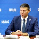 ПГС «Единой России» назначил руководителя Курского регионального исполкома партии