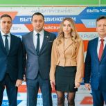 Региональный чемпионат по оказанию первой помощи прошел в Алтайском крае