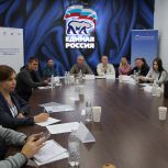 Участники проекта «Единой России» «СВОй бизнес» в Кургане освоили сферу налогообложения и бизнес-планирования