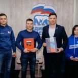 «Молодая Гвардия Единой России» Иркутской области заключила соглашение о сотрудничестве с ООО «Спецавтохозяйство»
