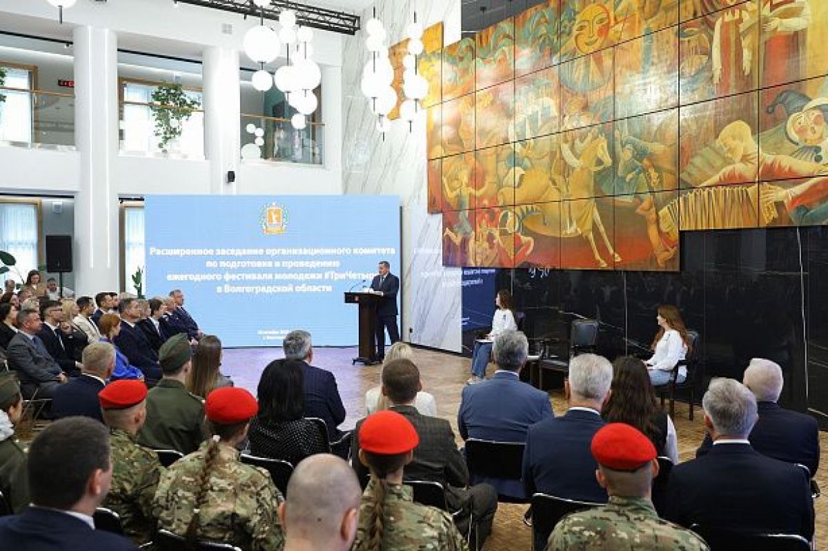 Областные парламентарии высоко оценили роль молодежи в реализации проектов развития волгоградского региона