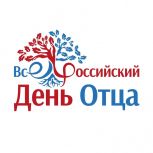 «Профессиональная династия» приглашает к участию