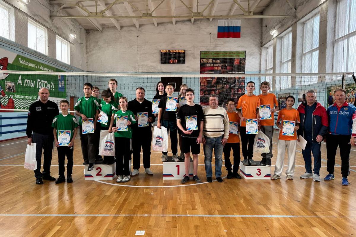 Турнир по дворовому волейболу среди школьников состоялся в Вадском муниципальном округе