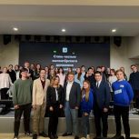 Молодогвардейцы выступили спикерами на интерактивной лекции-выставке «Биржа волонтеров»