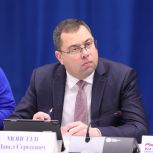 Павел Моисеев выступил на заседании комиссии Генерального совета «Единой России» по защите материнства, детства и поддержки семьи