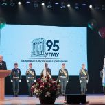 Депутаты поддержали идею проведения съезда нейрохирургов России в Екатеринбурге в 2027 году