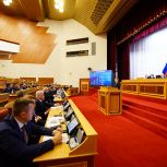 Состоялось двадцать шестое заседание Государственного Собрания – Курултая Республики Башкортостан