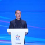 Дмитрий Медведев поручил «Женскому движению Единой России» принять участие в формировании новой народной программы партии