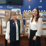 Кемеровские школьники и учителя поддержали акцию «Посылка солдату»