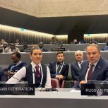 Иван Новиков принимает участие в основных мероприятиях Ассамблеи Межпарламентского Союза в Женеве