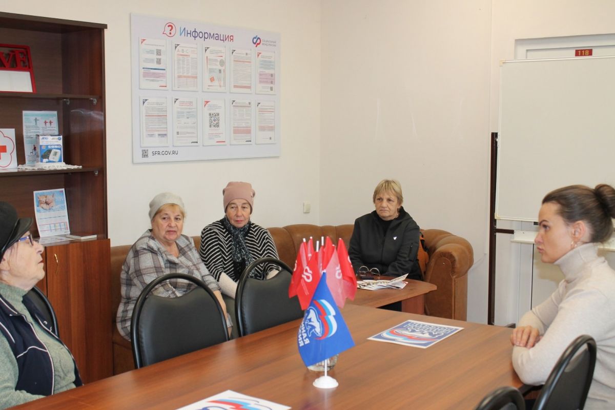 В Моршанске состоялась встреча в рамках партийного проекта «Старшее поколение»