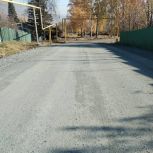 В поселке Вишневогорск Каслинского округа, в рамках федерального пратпроекта «Единой России» «Безопасные дороги» завершён капитальный ремонт автомобильной дороги, соединяющей улицы 40 лет Октября и Зелёная