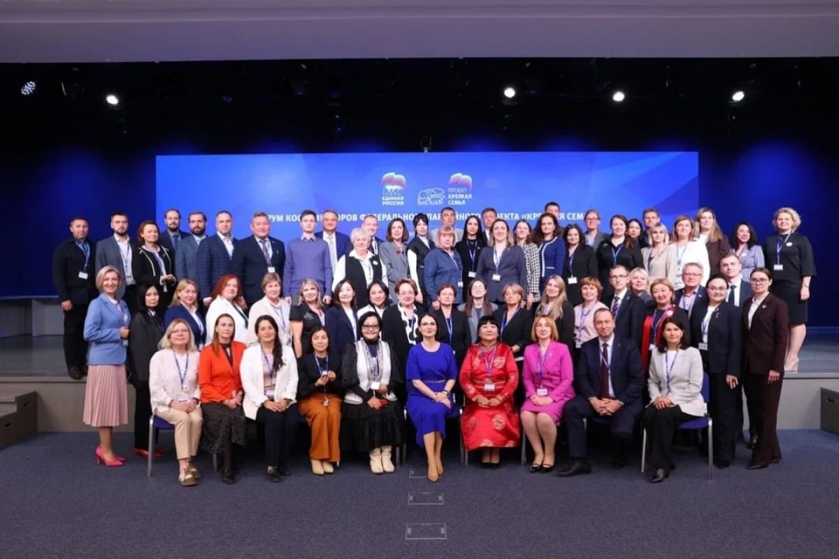 Игорь Николаев принял участие в Форуме координаторов федерального партийного проекта «Крепкая семья»