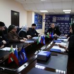 Сторонники «Единой России» обсудили развитие некоммерческого сектора в Чеченской Республике