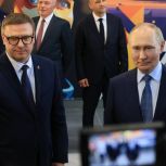 Секретарь Челябинского регионального отделения партии «Единая Россия», Губернатор Челябинской области Алексей Текслер поздравил Президента России с днём рождения