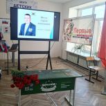 По инициативе «Единой России» в Красноармейском округе Приморского края открыли Парту Героя