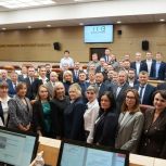 Законодательное Собрание Иркутской области организовало обучение для вновь избранных муниципальных депутатов