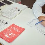 Для участников СВО провели интенсив по открытию бизнеса в Москве