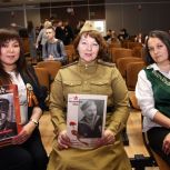 «Единая Россия» провела в Нягани патриотический марафон «Моя семья в годы войны»