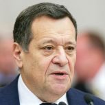 В Госдуме рассмотрели основные направления кредитно-денежной политики до 2028 года