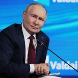 С  Днем рождения, Владимир Владимирович!