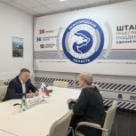 Владимир Солдатенков провел прием граждан в Штабе общественной поддержки «Единой России»