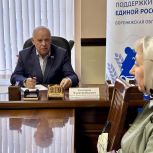 Ремонт дорог, водоснабжение, правовые вопросы: В приемной «Единой России» работают с обращениями граждан