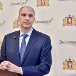 Денис Паслер объявил о старте нового конкурса для педагогов с призовым фондом 12 миллионов рублей
