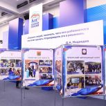 «Единая Россия» провела заседание федерального совета первичных отделений партии