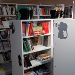 Современная библиотека открылась в Находке по народной программе «Единой России»