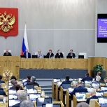 Госдума приняла в первом чтении законопроект «Единой России» о праве участников СВО на бесплатное второе профобразование