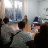 В рамках реализации федерального партпроекта «Моя карьера с Единой Россией» в центре занятости Кыштымского городского округа прошёл обучающий семинар для учащихся